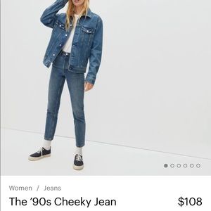 Everlane 90s cheeky vintage mid blue 26 regular